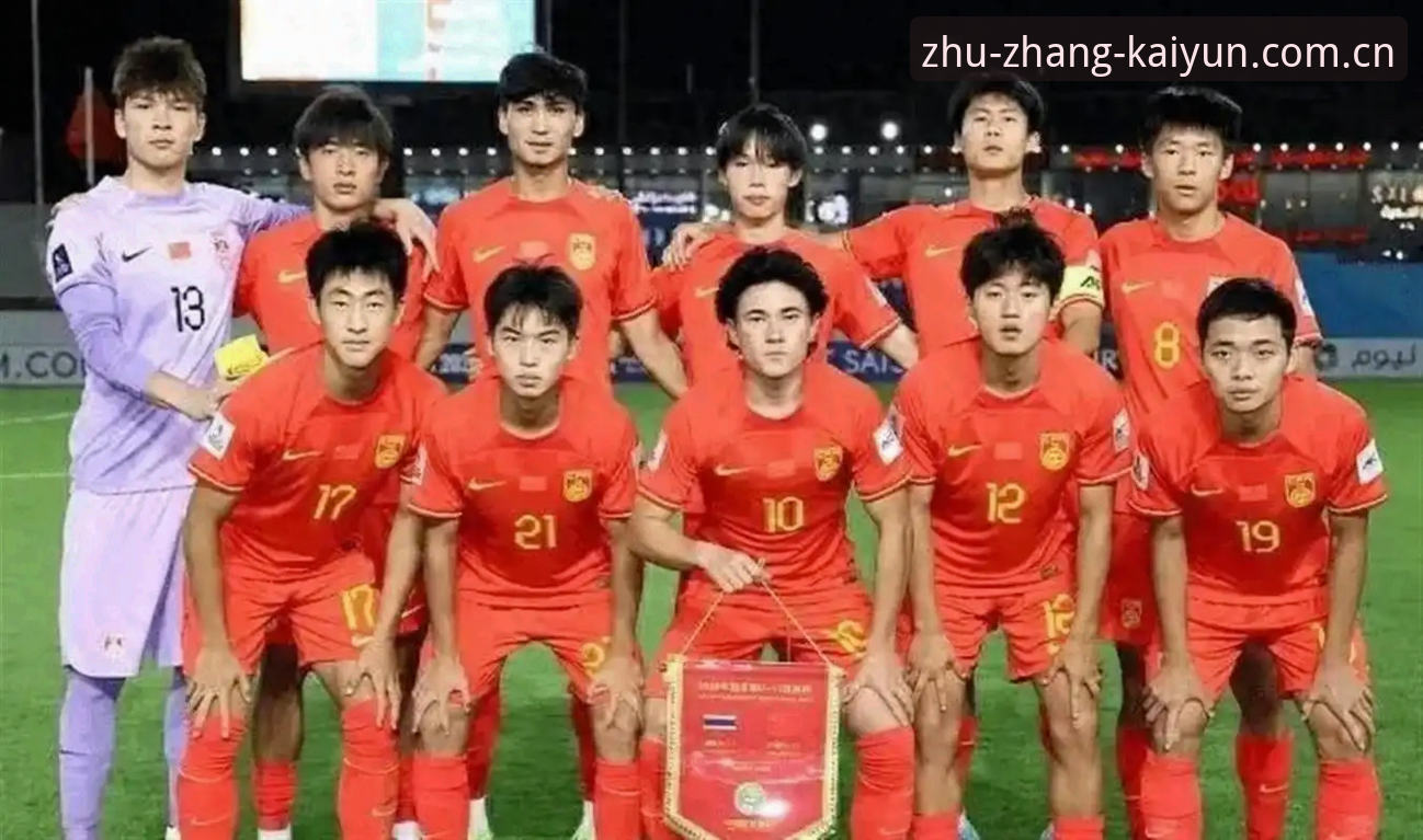 自有主张推出手机版功能详解 土伦杯2胜2负vs与强队过招机会:U19国青队的收获与缺口