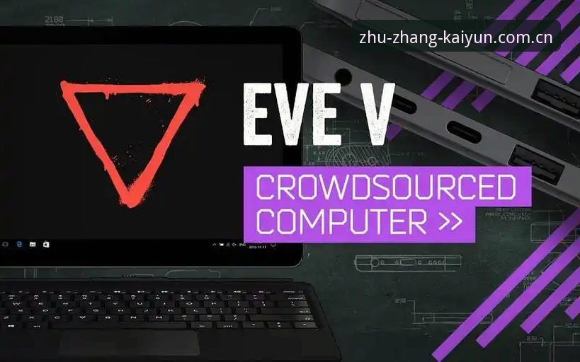 开云体育官网登录入口 开云·中国发布“自有主张”新版本——v2.1.0评测:从数据查看到入口体验的多维升级