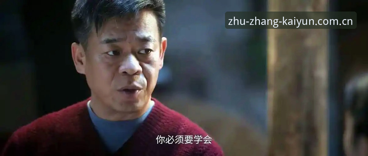 开云体育官网登录入口 开云体育平台发布“自有主张”最新动态,孙浩体验后直呼“数据快过现场”